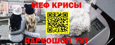 2c-b Ливны