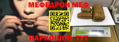 ПСИЛОЦИБИНОВЫЕ ГРИБЫ Лесосибирск