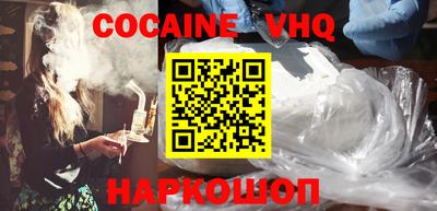 ПСИЛОЦИБИНОВЫЕ ГРИБЫ Лесосибирск