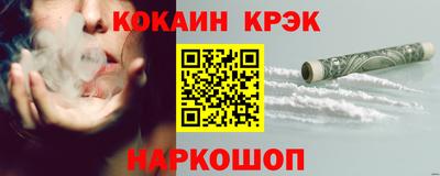 мяу мяу мука Ликино-Дулёво