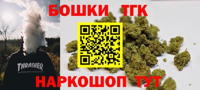 2c-b Ливны