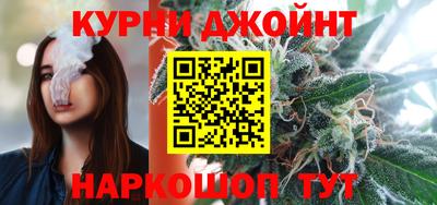 ПСИЛОЦИБИНОВЫЕ ГРИБЫ Лесосибирск