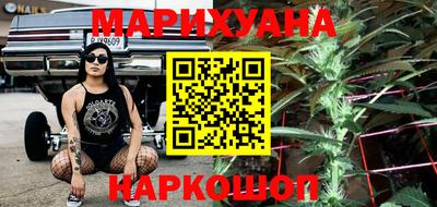 2c-b Ливны