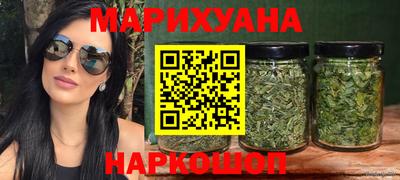 мяу мяу мука Ликино-Дулёво