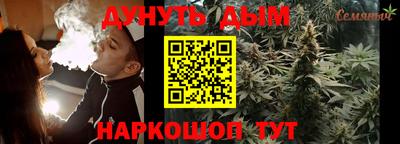 мяу мяу мука Ликино-Дулёво