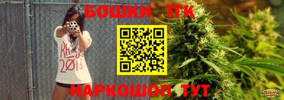 мяу мяу мука Ликино-Дулёво