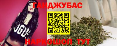 2c-b Ливны