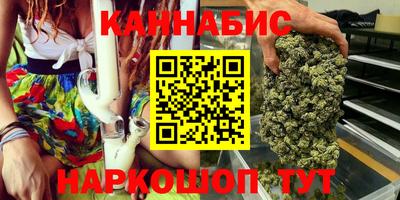 ПСИЛОЦИБИНОВЫЕ ГРИБЫ Лесосибирск