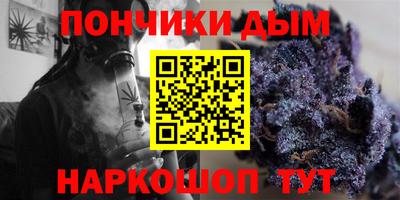 мяу мяу мука Ликино-Дулёво