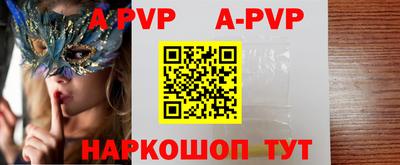 ПСИЛОЦИБИНОВЫЕ ГРИБЫ Лесосибирск