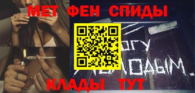 2c-b Ливны