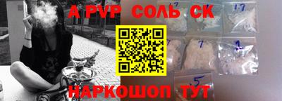 мяу мяу мука Ликино-Дулёво