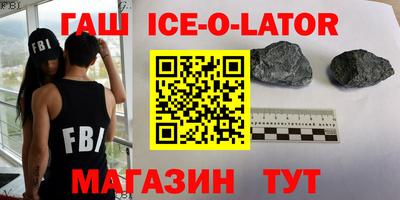 ПСИЛОЦИБИНОВЫЕ ГРИБЫ Лесосибирск