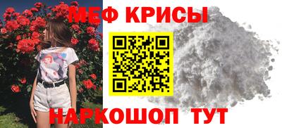 ПСИЛОЦИБИНОВЫЕ ГРИБЫ Лесосибирск