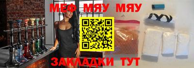 ПСИЛОЦИБИНОВЫЕ ГРИБЫ Лесосибирск
